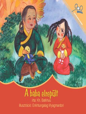 cover image of A baba elrepült